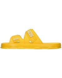 Gcds - Sliders - Lyst