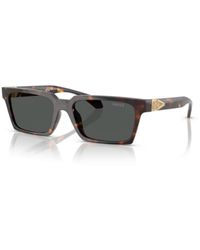 Versace - Stylische Sonnenbrille Für Deinen Look - Lyst