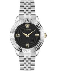 Versace - Watches - Lyst