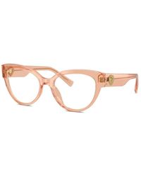 Dolce & Gabbana - Cat-Eye Optical Frame - Lyst