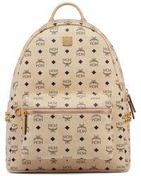 MCM - Backpacks - Lyst