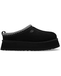 UGG - Slippers - Lyst