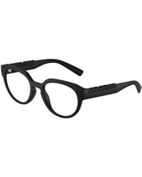 Dolce & Gabbana - Dg5113 Optical Frame - Lyst