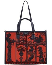 My Best Bags - Tote Bags - Lyst