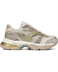 Etonic - Damen Sneakers Kendari 3.0 - Lyst