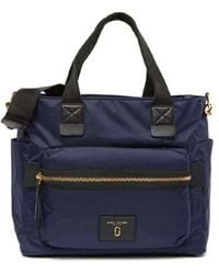 Marc Jacobs - Tas - Lyst
