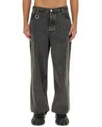 Etudes Studio - Wijde Pijp Jeans - Lyst