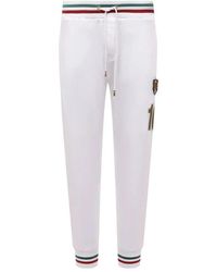 Dolce & Gabbana - Logo Sweatpants - Lyst