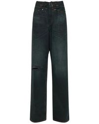 MM6 by Maison Margiela - Straight Fit Jeans - Lyst