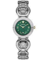 Versace - Greca Jewel Watch - Lyst