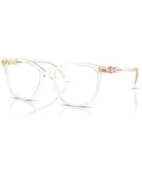 Swarovski - Glasses - Lyst