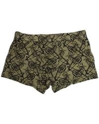 Vivienne Westwood - Underpants - Lyst