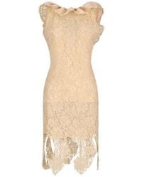 GIUSEPPE DI MORABITO - Party Dresses - Lyst