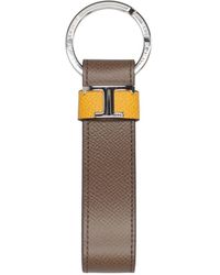 Tod's - Keyrings - Lyst