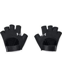Under Armour - Gloves - Lyst