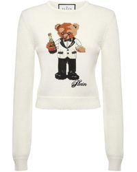 Philipp Plein - Camisero Corto Teddy Con Cuello Redondo - Lyst