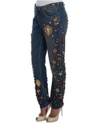 Dolce & Gabbana - Loose-Fit Jeans - Lyst