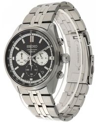 Seiko - Watches - Lyst