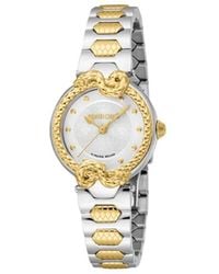 Roberto Cavalli - Watches - Lyst
