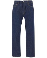 Levi's - 1980S 501 Original Fit Jeans - Lyst