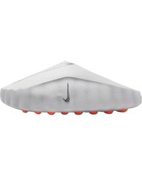 Nike - Outdoor Shoes - Lyst