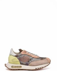 Be Positive - Space Race Sneakers - Lyst