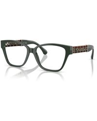 CHANEL - Optical Frame - Lyst
