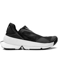 Nike - Sneakers - Lyst