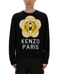 KENZO - Round-Neck Knitwear - Lyst
