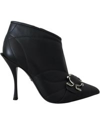 Dolce & Gabbana - Stiefelette Aus Matelassé-Nappaleder - Lyst