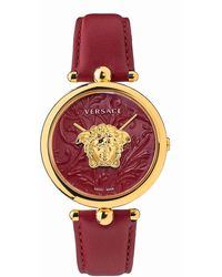 Versace - Palazzo Empire - Lyst