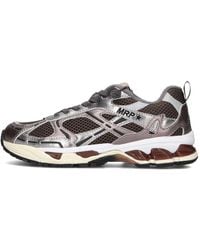 MRP - Amsterdam Hohe Sneakers - Lyst