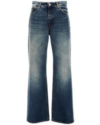 Haikure - Korea Jeans - Lyst