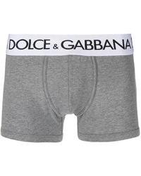 Dolce & Gabbana - Ondergoed ,Grijs ,Katoen Two-Way-Stretch Katoen Jersey Regular-Fit Boxershorts - Lyst