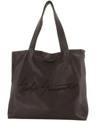 Yohji Yamamoto - Tote Bags - Lyst