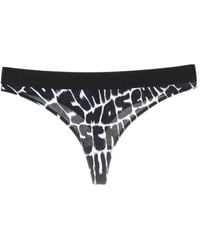 Moschino - Underpants - Lyst