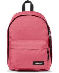 Eastpak - Backpacks - Lyst
