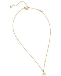 COACH - Necklaces - Lyst