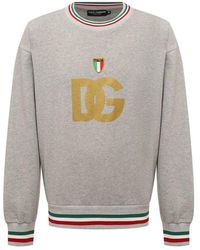 Dolce & Gabbana - Logo Sweatshirt - Lyst
