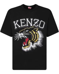 KENZO - Magliette manica corta - qualità premium - Lyst