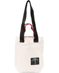 Plan C - Mini shopper bag con logo applicato - Lyst