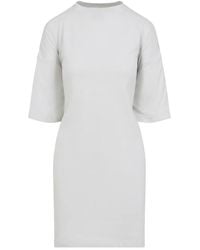 Balenciaga - Short Dresses - Lyst