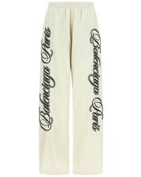 Balenciaga - Sweatpants - Lyst