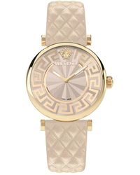 Versace - Lady 35Mm - Lyst