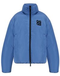 DSquared² - Down Jackets - Lyst