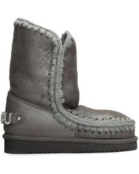 Mou - Eskimo 24 Ankle Boot - Lyst