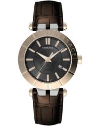 Versace - V-Race Restyling - Lyst