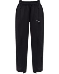 Vetements - Sweatpants - Lyst
