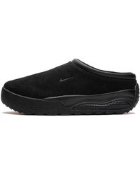 Nike - Outdoor Shoes - Lyst