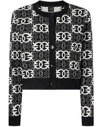 Pinko - Cardigans - Lyst